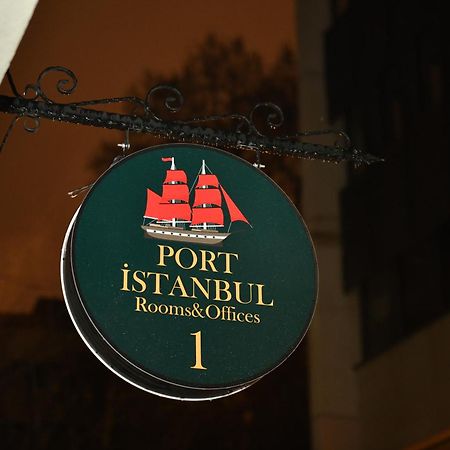 Istanbul Port Hotel Extérieur photo