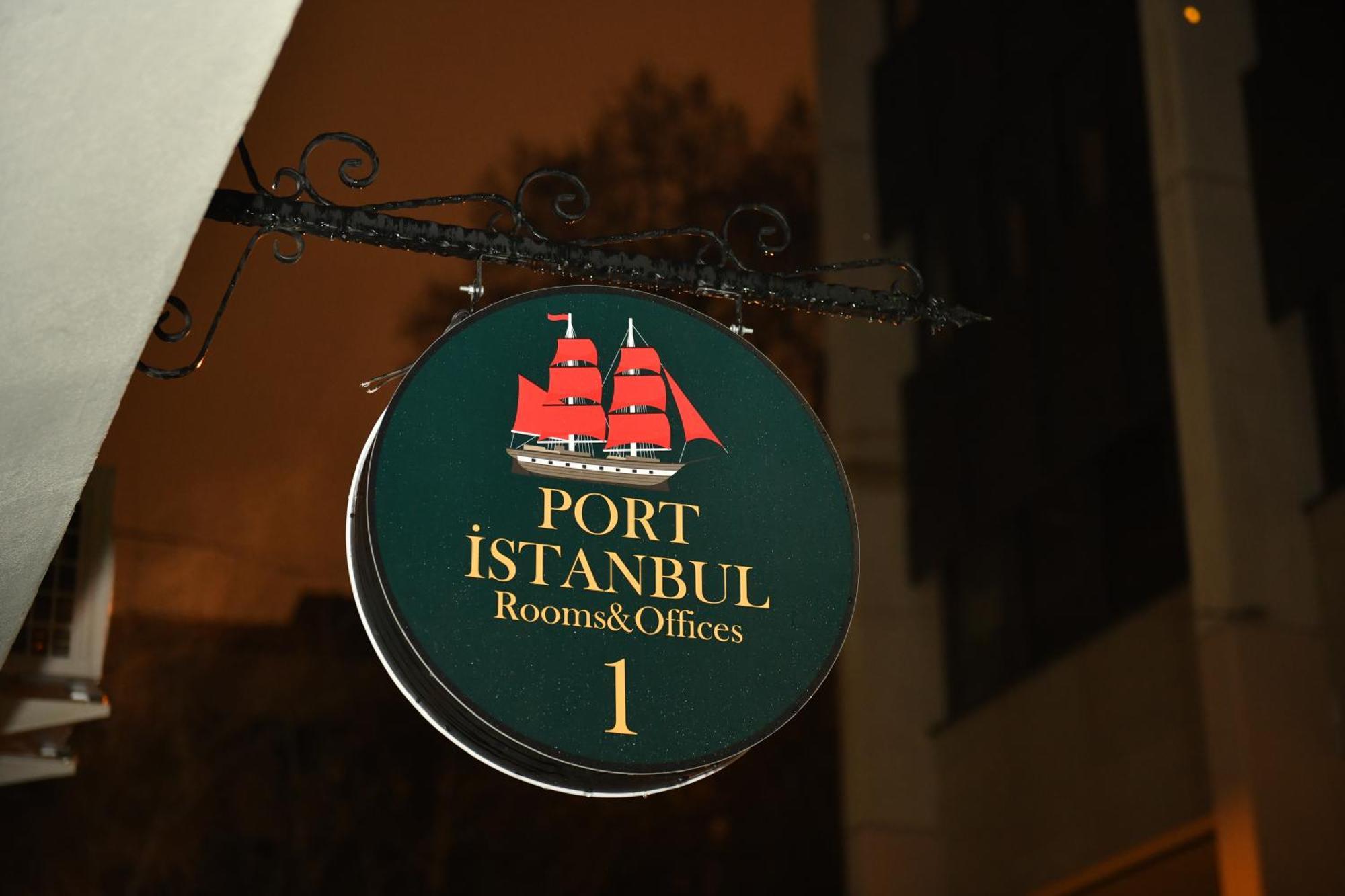 Istanbul Port Hotel Extérieur photo